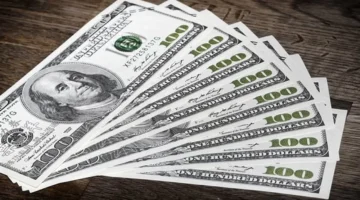 سعر الدولار اليوم في البنوك والسوق السوداء يحدد اتجاهات السوق المالي الثلاثاء 16 12 2025 1